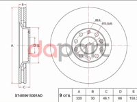 Диск тормозной передний Audi Ауди a4 8d2 / d5 / 8h7 / 8he / a6 4b / c5 / 4bh 97-09 SAT ST8E0615301AD