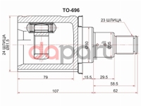 Шрус внутренний LH TOYOTA CAMRY ##V50 2GRFE 11- SAT TO-696