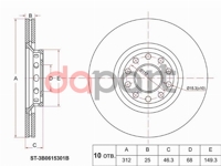 Диск тормозной передний Audi Ауди a4 / a6 01-08 / Skoda Шкода Superb Суперб 01-08 SAT ST3B0615301B